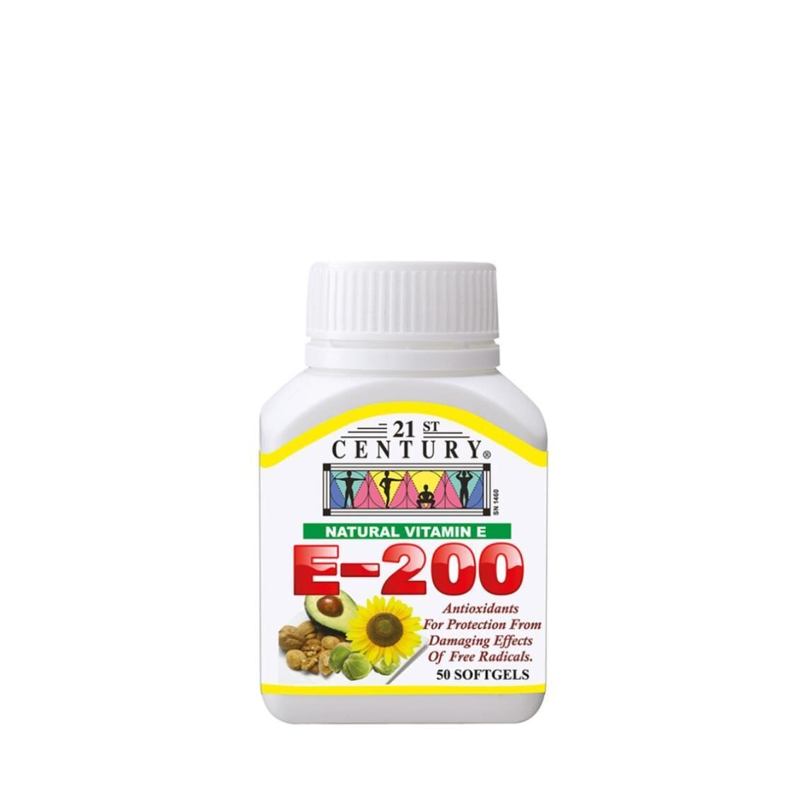 21st-century-e200iu-natural-50s-4926374
