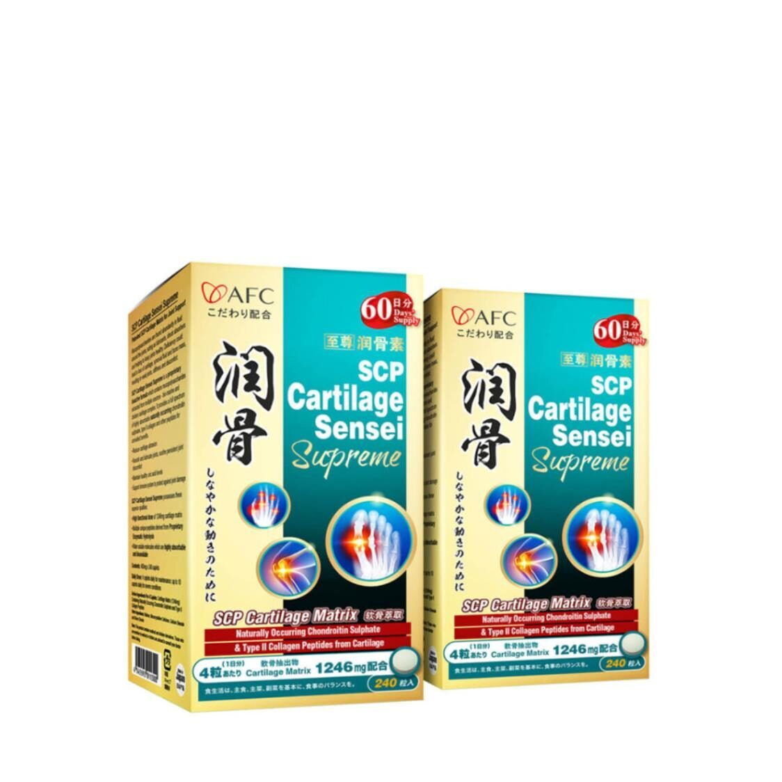 afc-japan-scp-cartilage-sensei-supreme-240-caplets-twin-packs-9618736