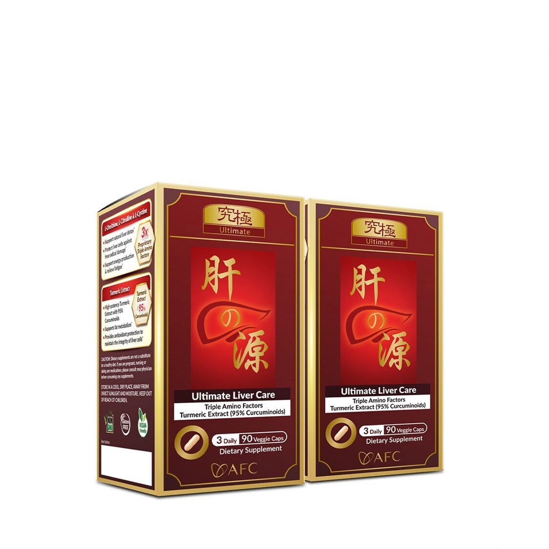 afc-japan-ultimate-liver-care-90-vegecaps-twin-packs-3526840