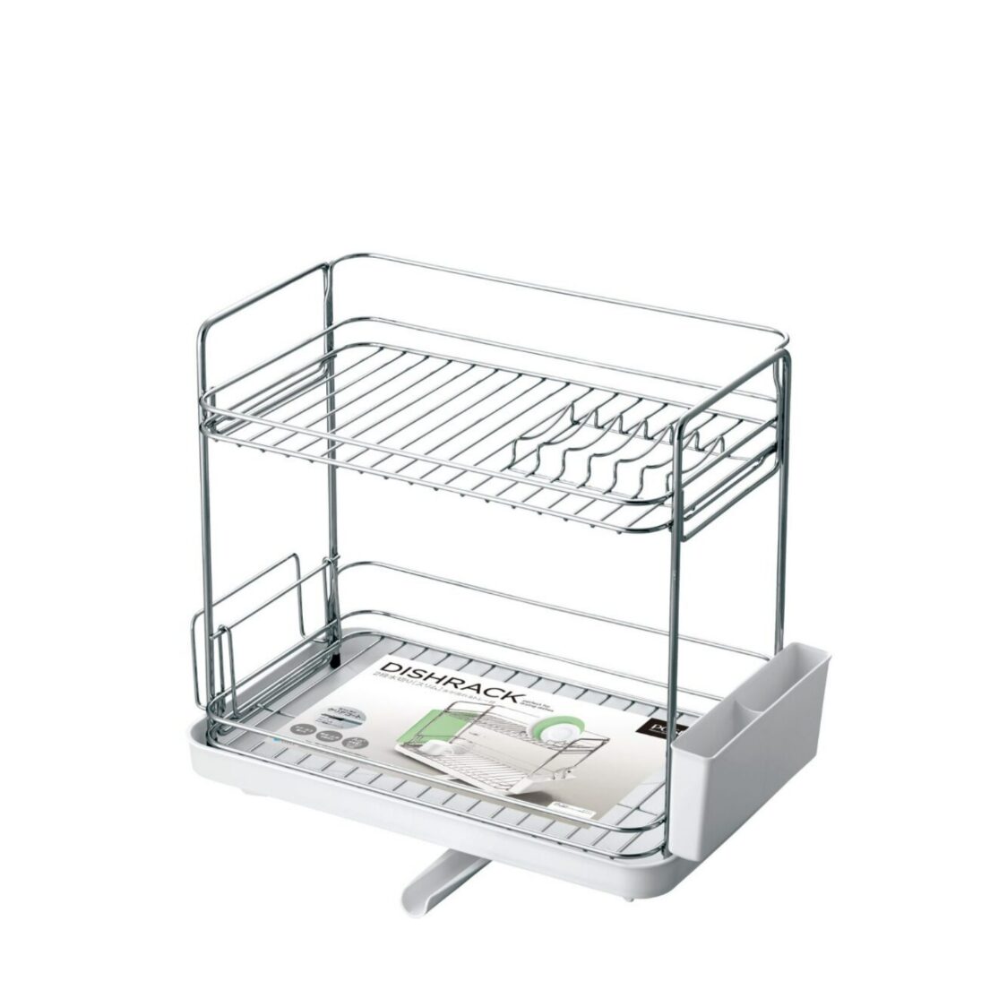 asvel-2-tier-dish-drainer-5514-3936362