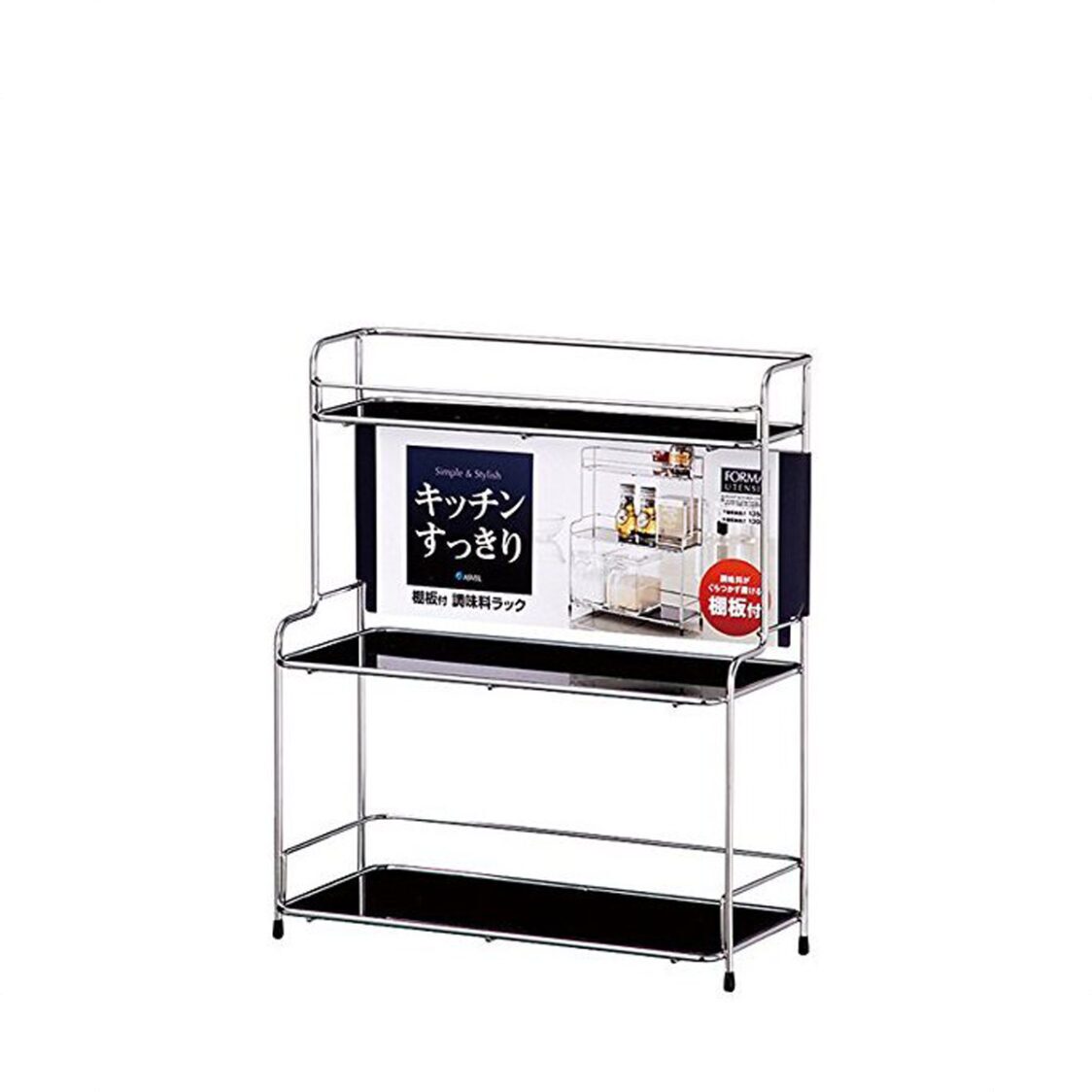 asvel-3-tier-wire-rack-with-shelf-rack-2122-4318222
