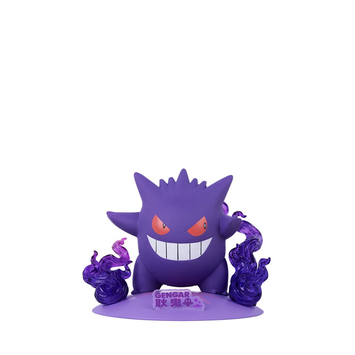 funism-twinkmont-gengar-2128766