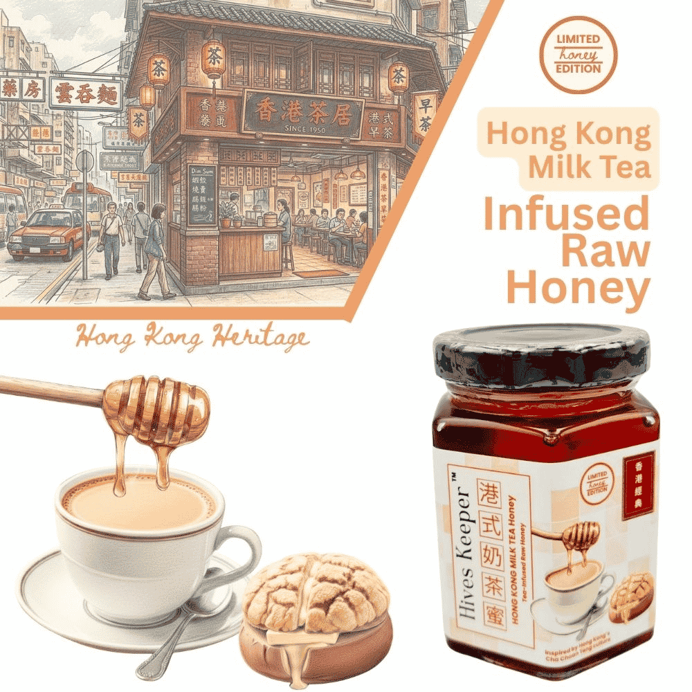 hives-keeper-premium-hong-kong-milk-tea-infused-raw-honey-limited-honey-collection-250g-9047139