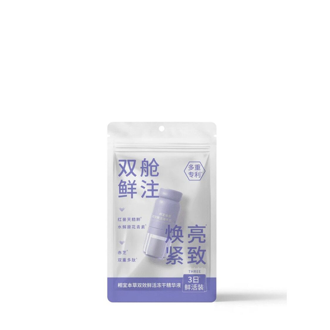 inoherb-dual-effect-fresh-freeze-dried-essence-1-capsule-6171375