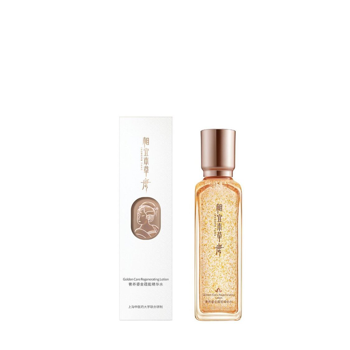 inoherb-tang-golden-care-regenerating-lotion-150ml-2399200