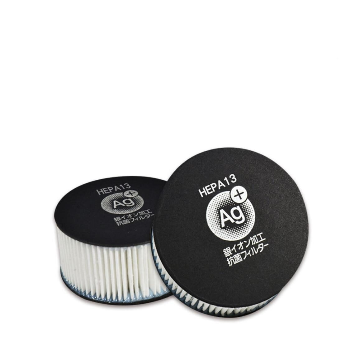 iris-ohyama-exhaust-filter-cf-fhk2-1581998