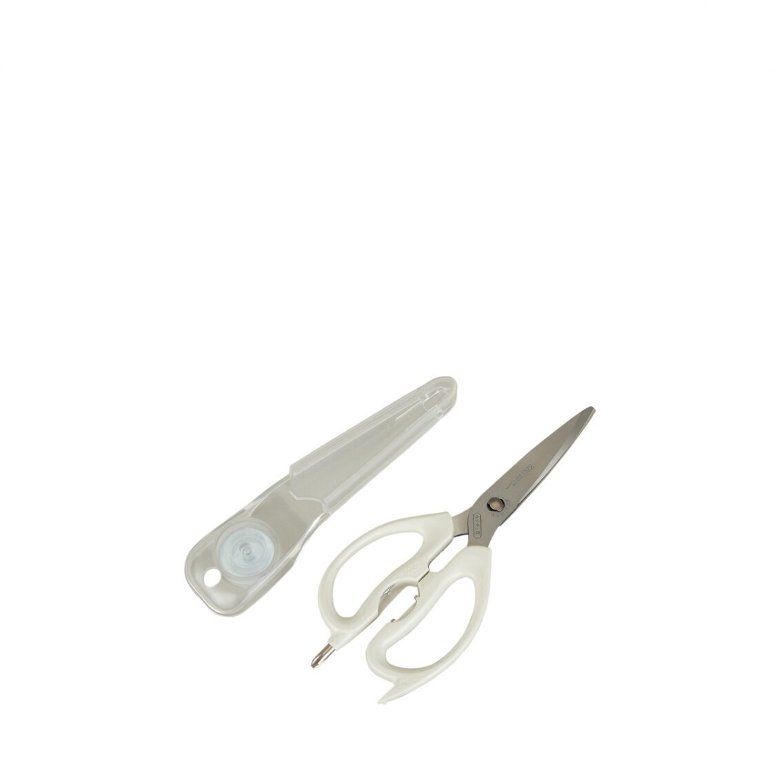 kai-kitchen-scissors-with-shield-detachable-made-in-japan-dh-7161-7557611