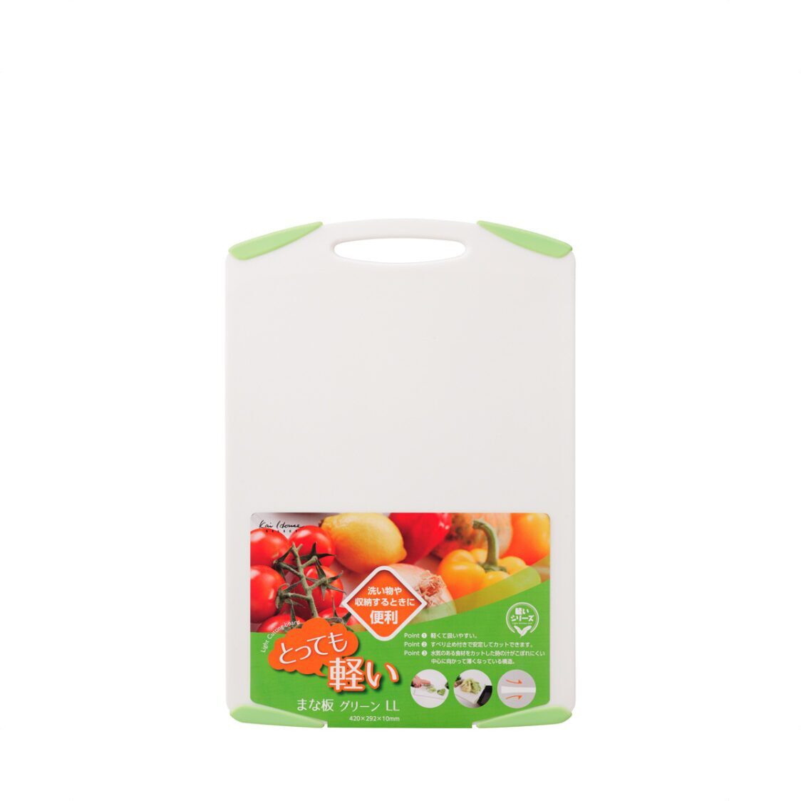 kai-lightweight-cutting-board-llgreen-ap-5311-5342081