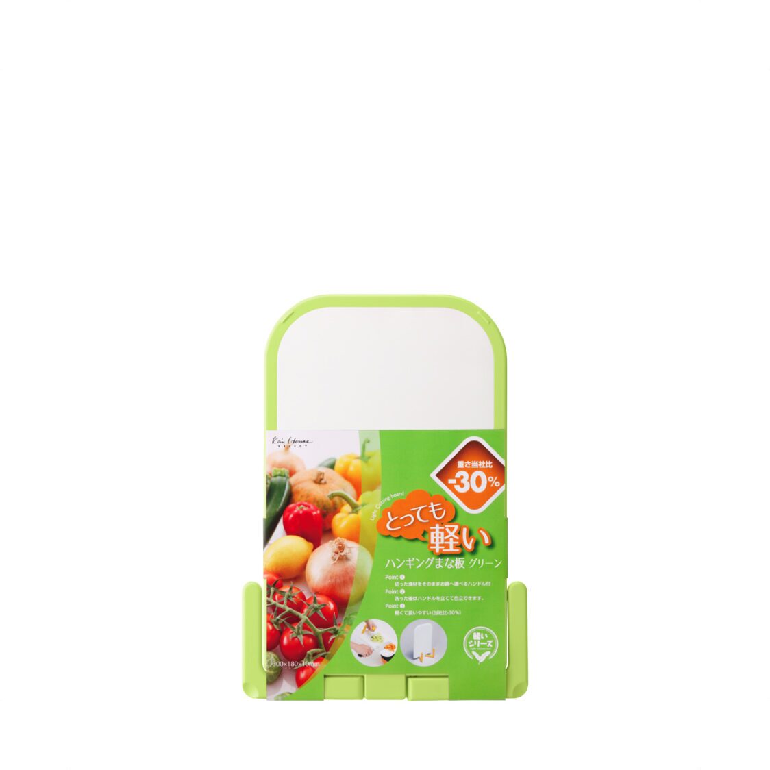 kai-lightweight-cutting-board-with-handles-mgreen-ap-5304-3940497