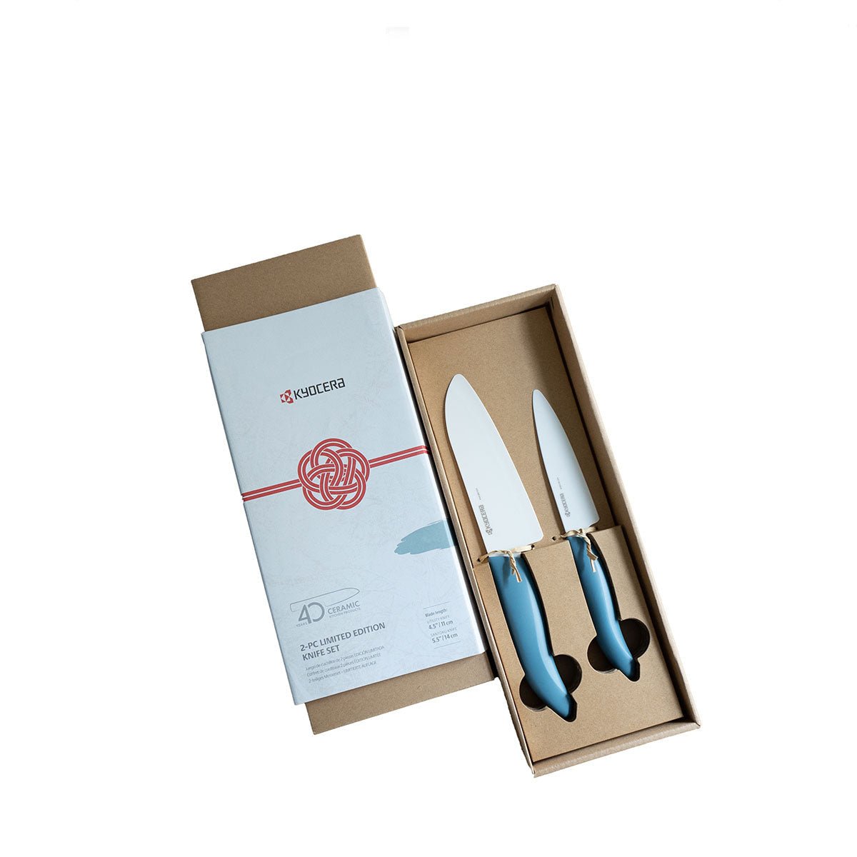 kyocera-40th-anniversary-2-pc-knife-set-fk-2pc-bio-40-5559588