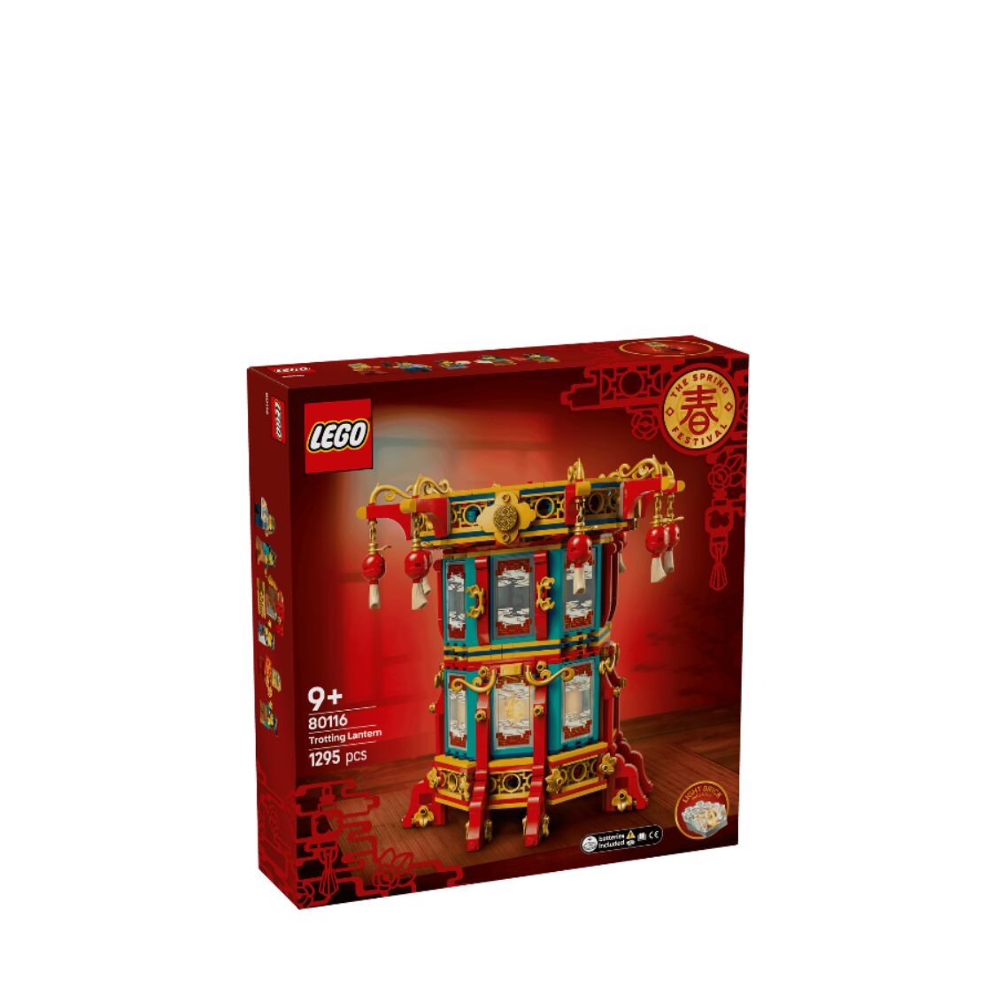 lego-trotting-lantern-80116-5545377