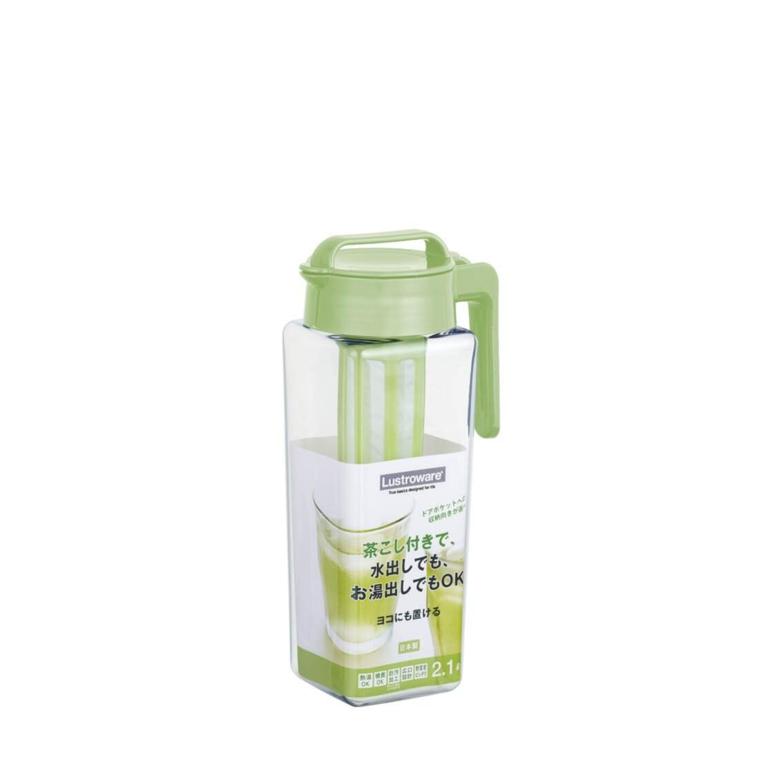 lustroware-water-pitcher-21l-green-2909976