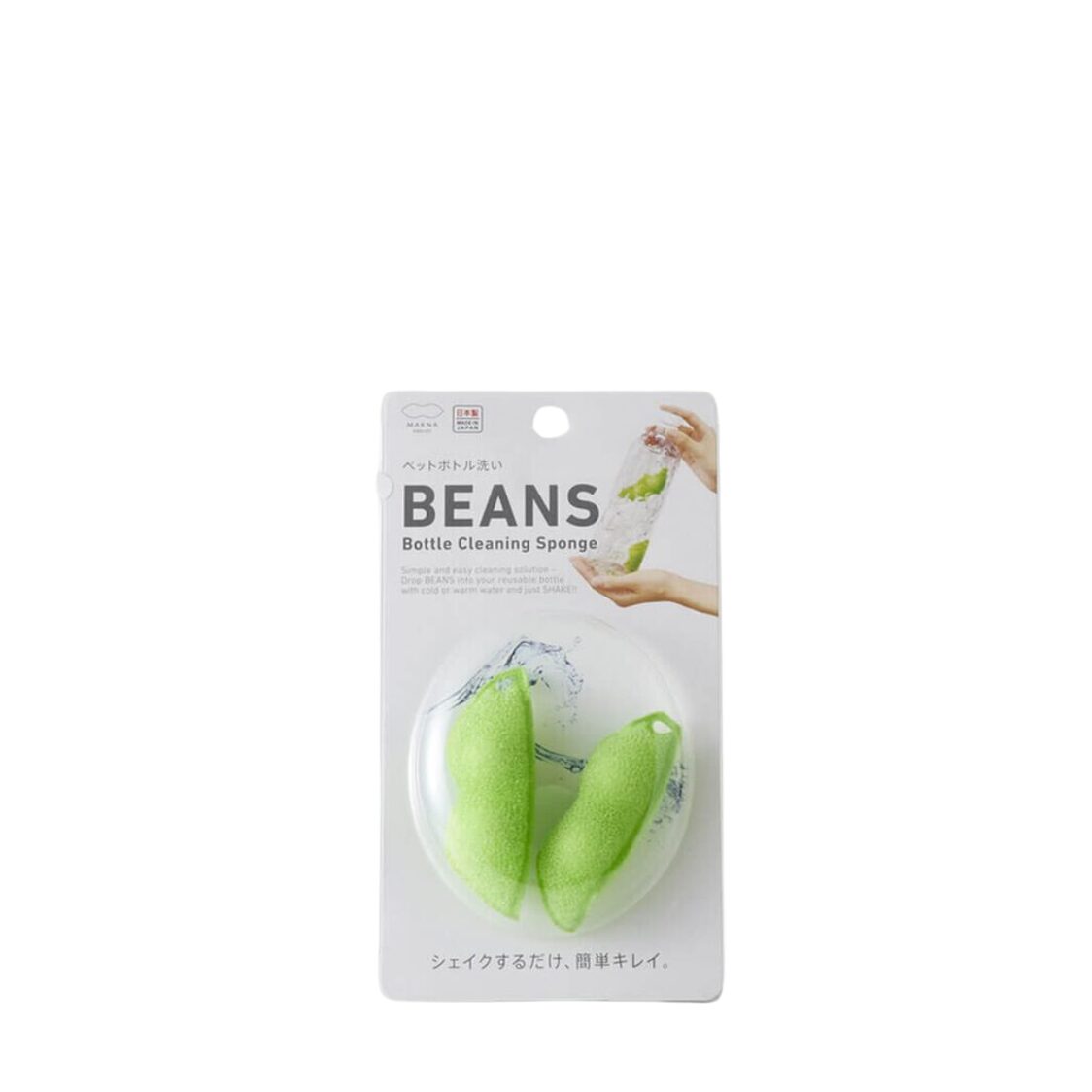 marna-bottle-cleaning-sponge-2pcs-set-7323937