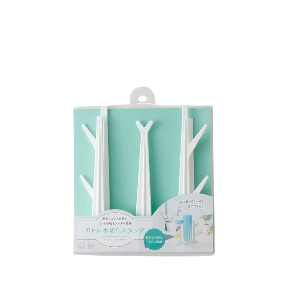 marna-bottle-drying-rack-white-6458488