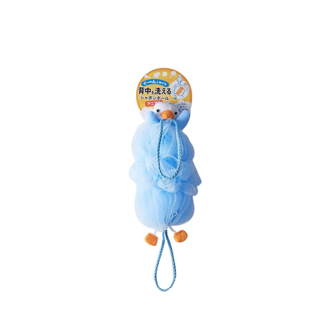 marna-easy-back-scrubber-aminal-penguin-blue-1983485