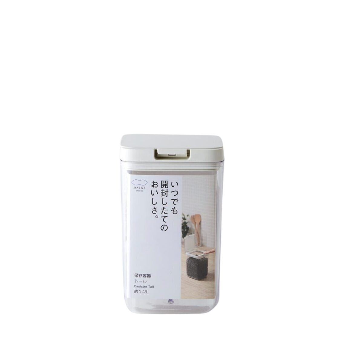 marna-good-lock-canister-tall-12l-7341080