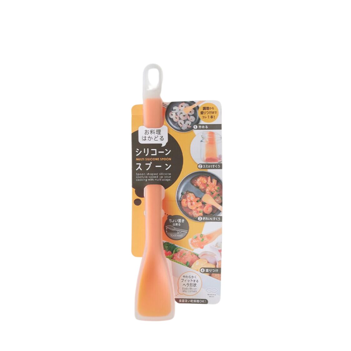 marna-multi-silicone-spoon-yellow-9651578