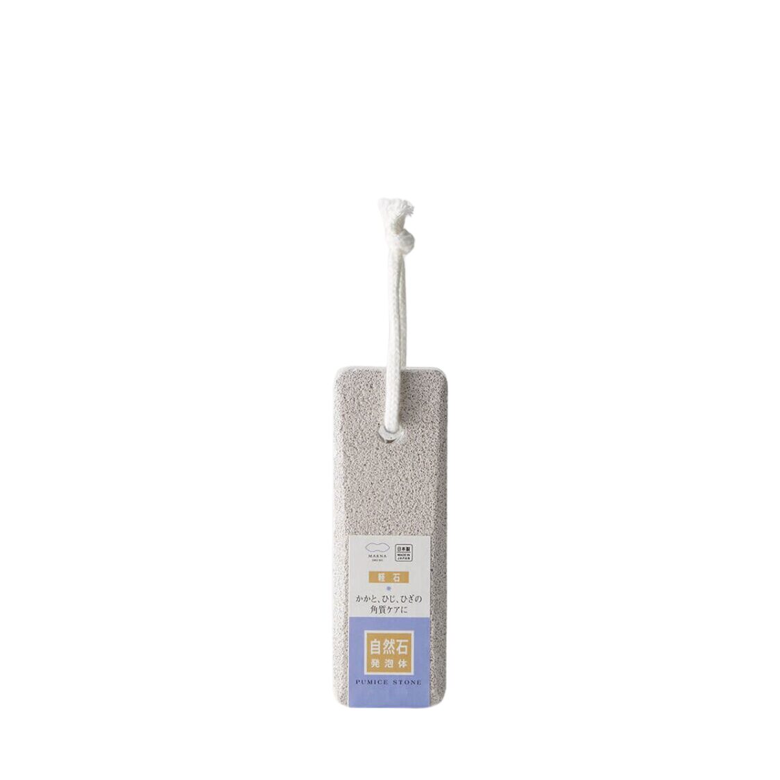 marna-pumice-stone-2940437