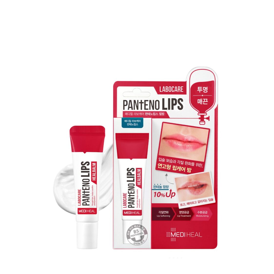 mediheal-labocare-pantenolips-healbalm-10ml-548105-1648854