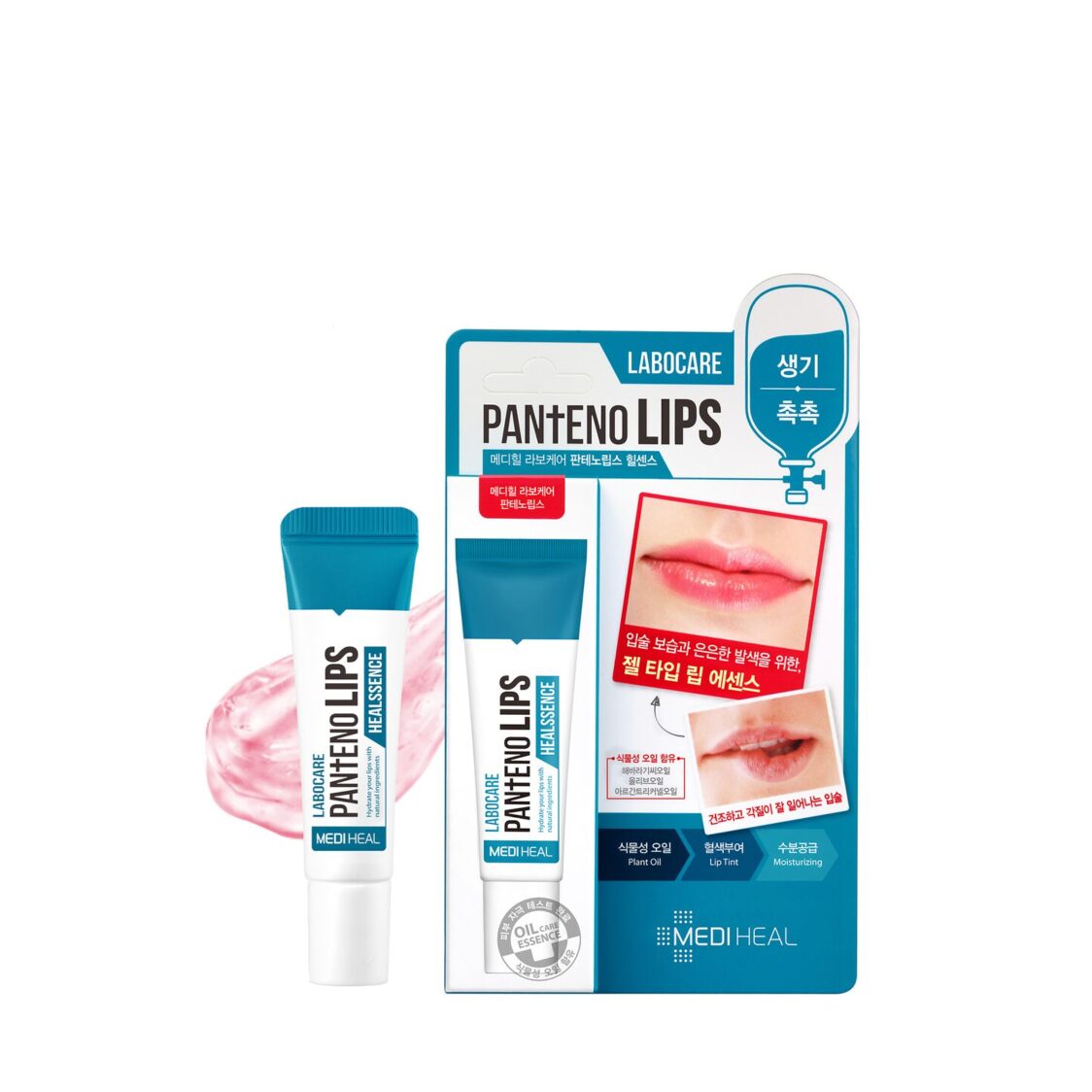 mediheal-labocare-pantenolips-healssence-10ml-548106-9668255