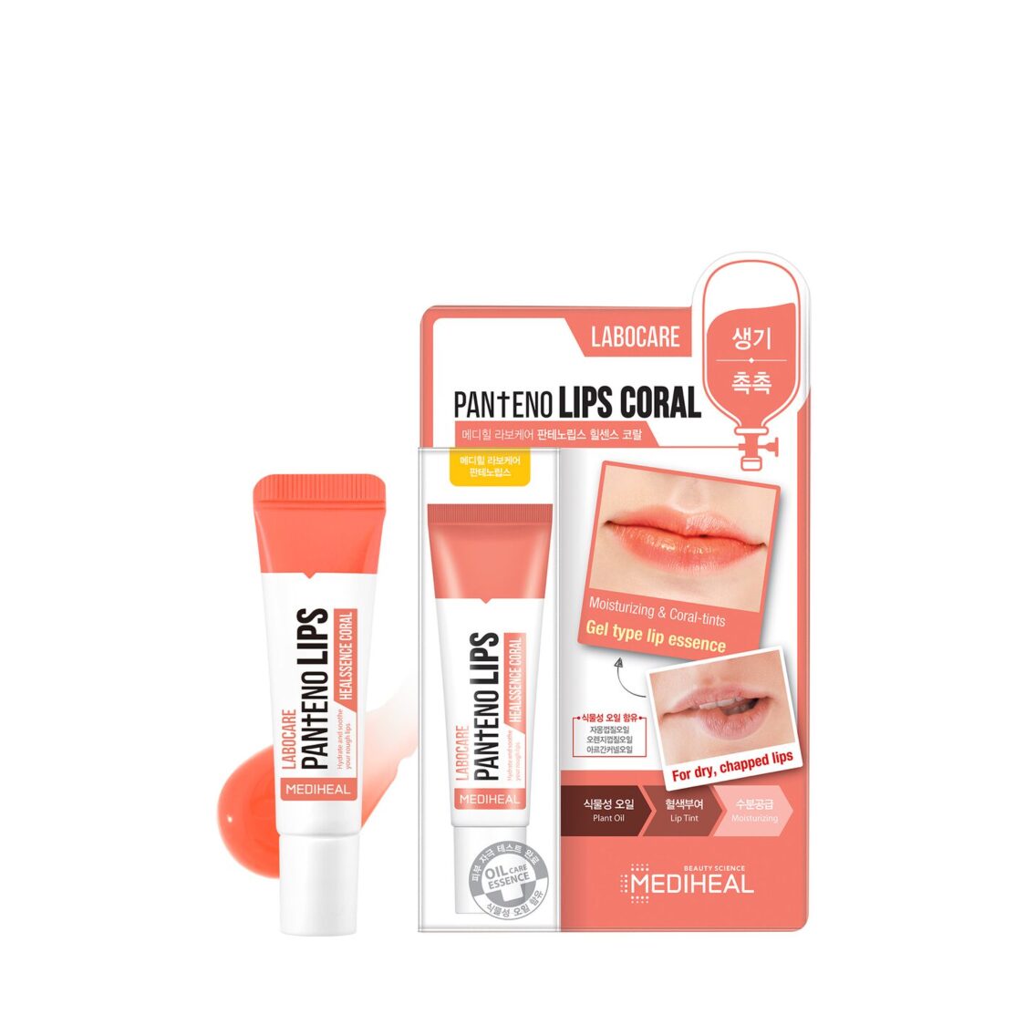 mediheal-labocare-pantenolips-healssence-coral-10ml-505601-2875964