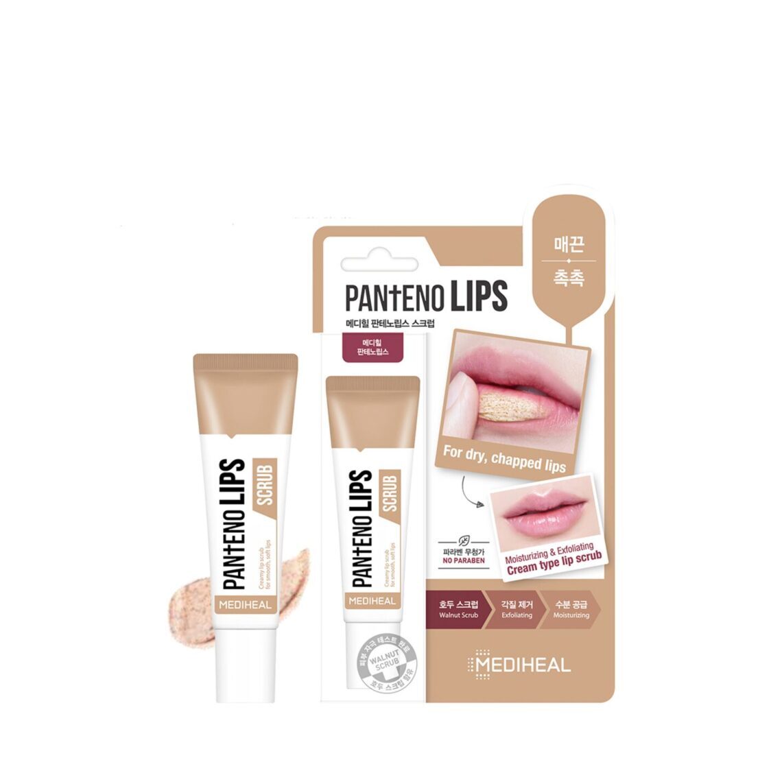 mediheal-labocare-pantenolips-scrub-10ml-505830-1239011