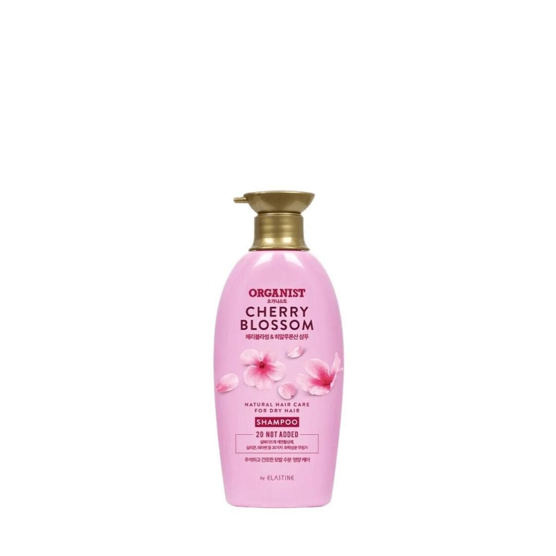 organist-cherry-blossom-moisture-shampoo-500ml-6187543