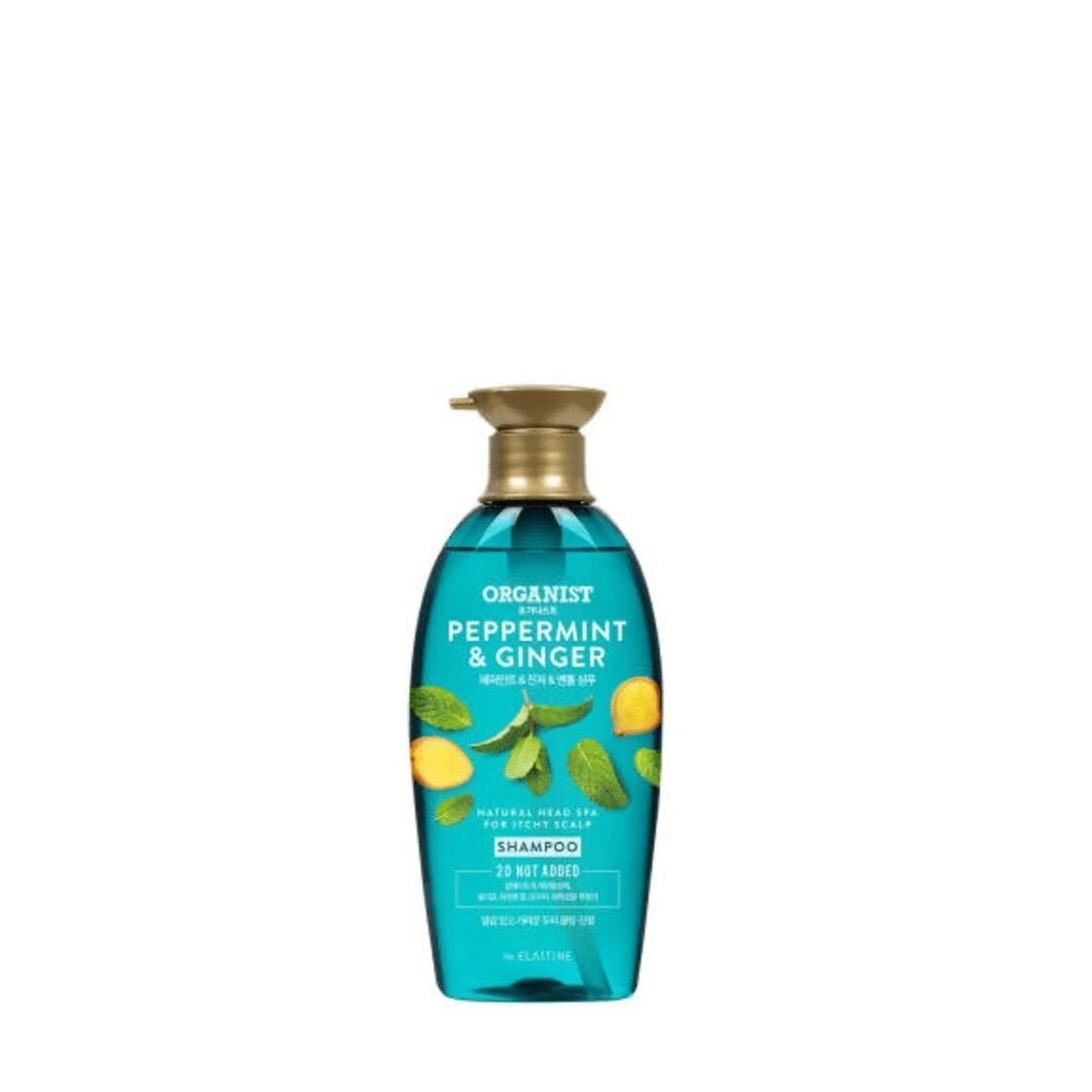organist-peppermint-and-ginger-cooling-shampoo-500ml-7908737