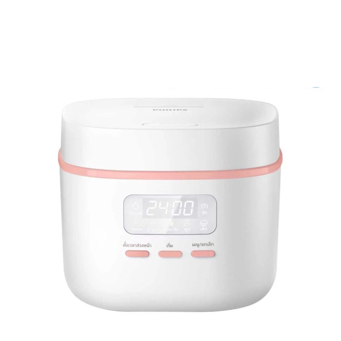 philips-054l-mini-rice-cooker-hd306462-7268753