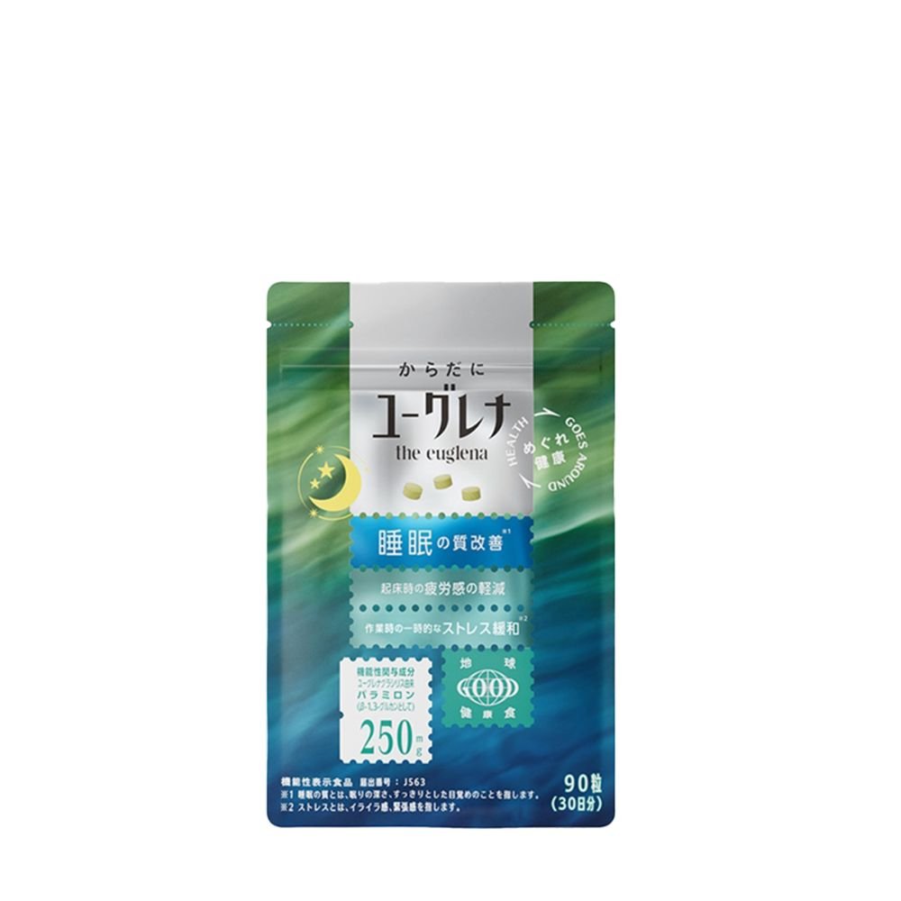sleep-aid-fatigue-stress-support-8171995