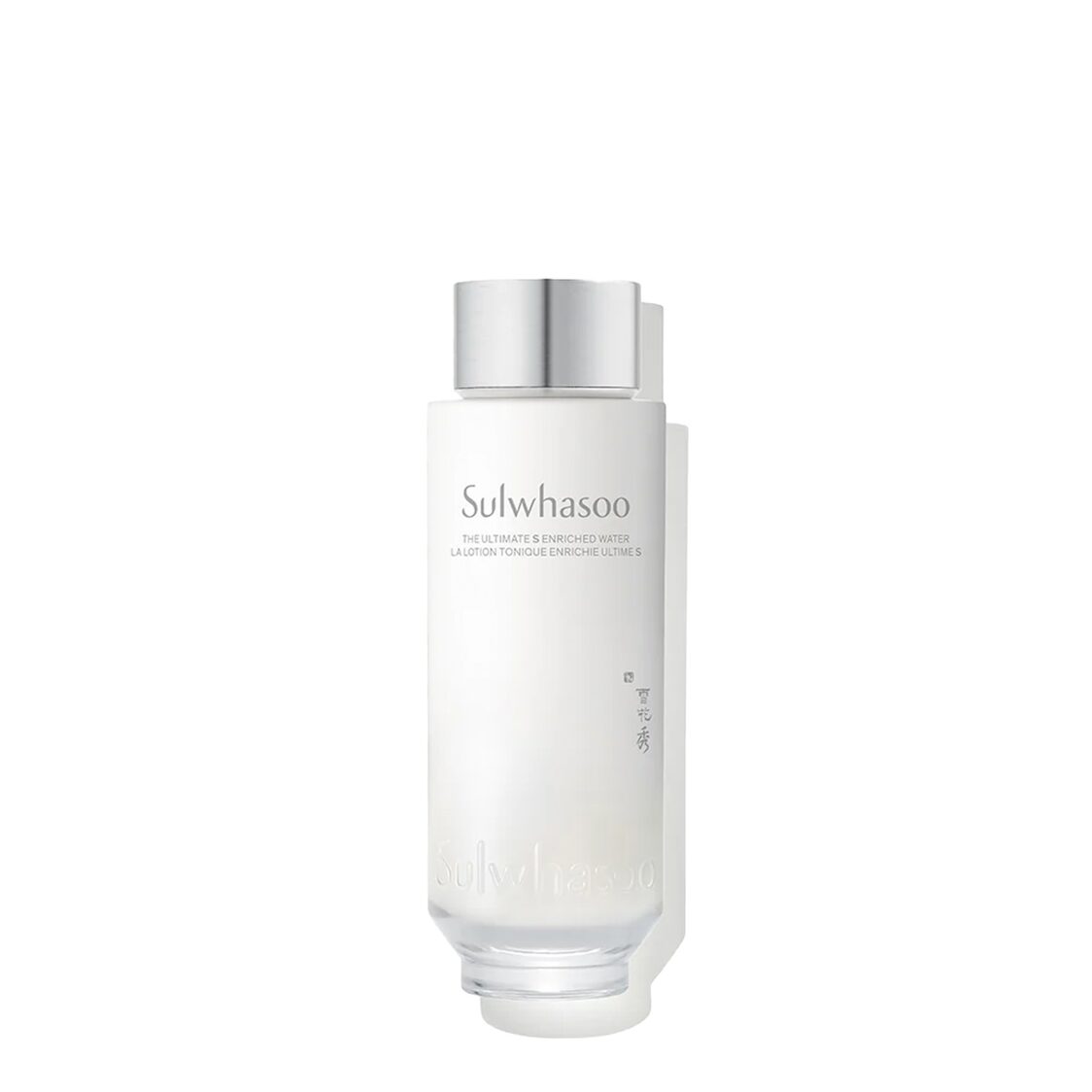sulwhasoo-the-ultimate-s-enriched-water-150ml-8620820