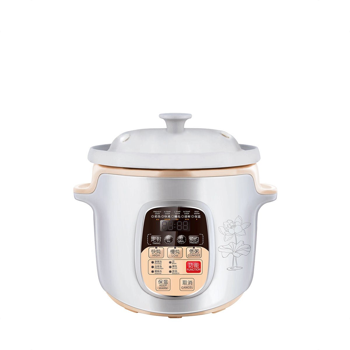 toyomi-40l-electric-micro-com-stew-cooker-40l-sc9840-4930508