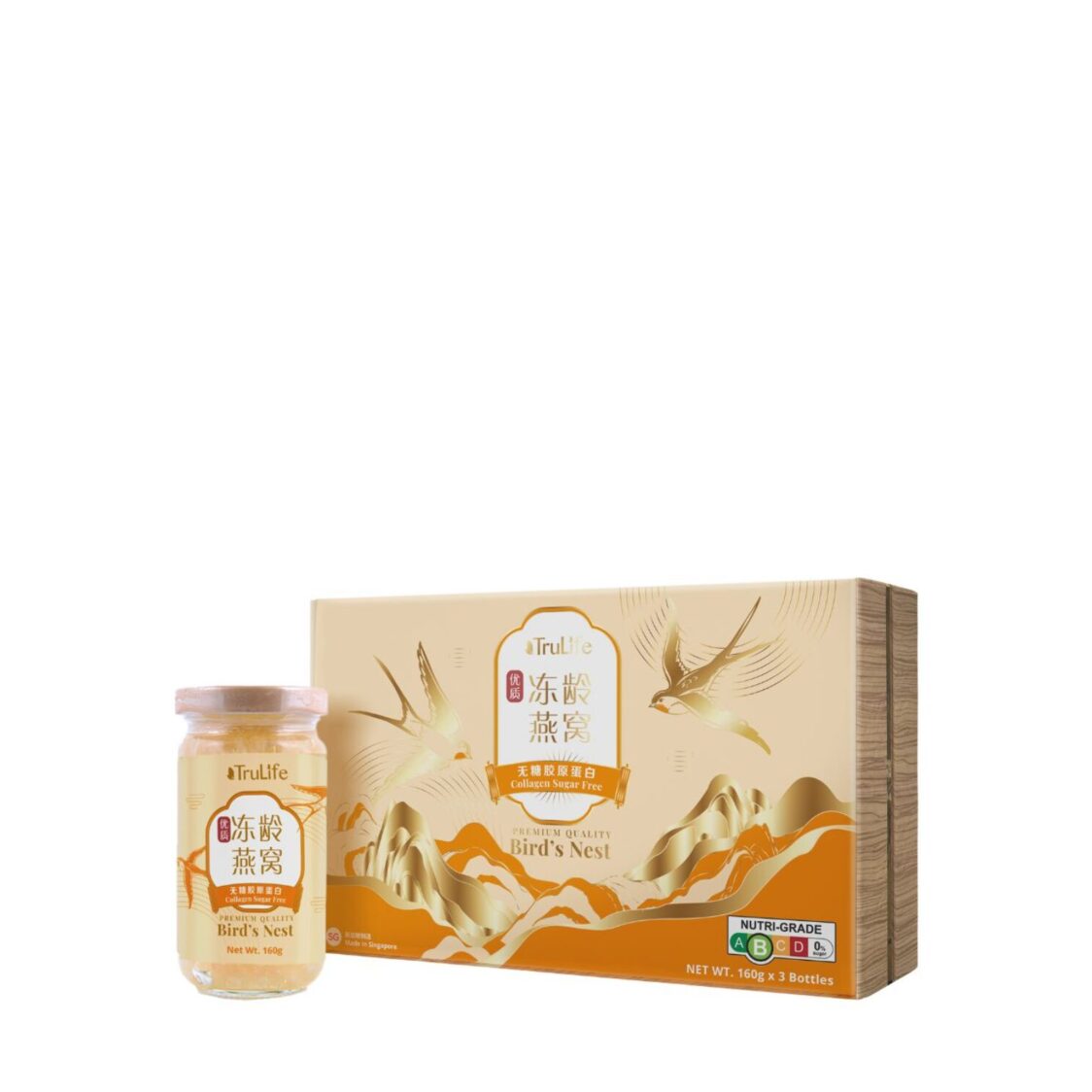 trulife-premium-birds-nest-collagen-sugar-free-3x160g-6321097