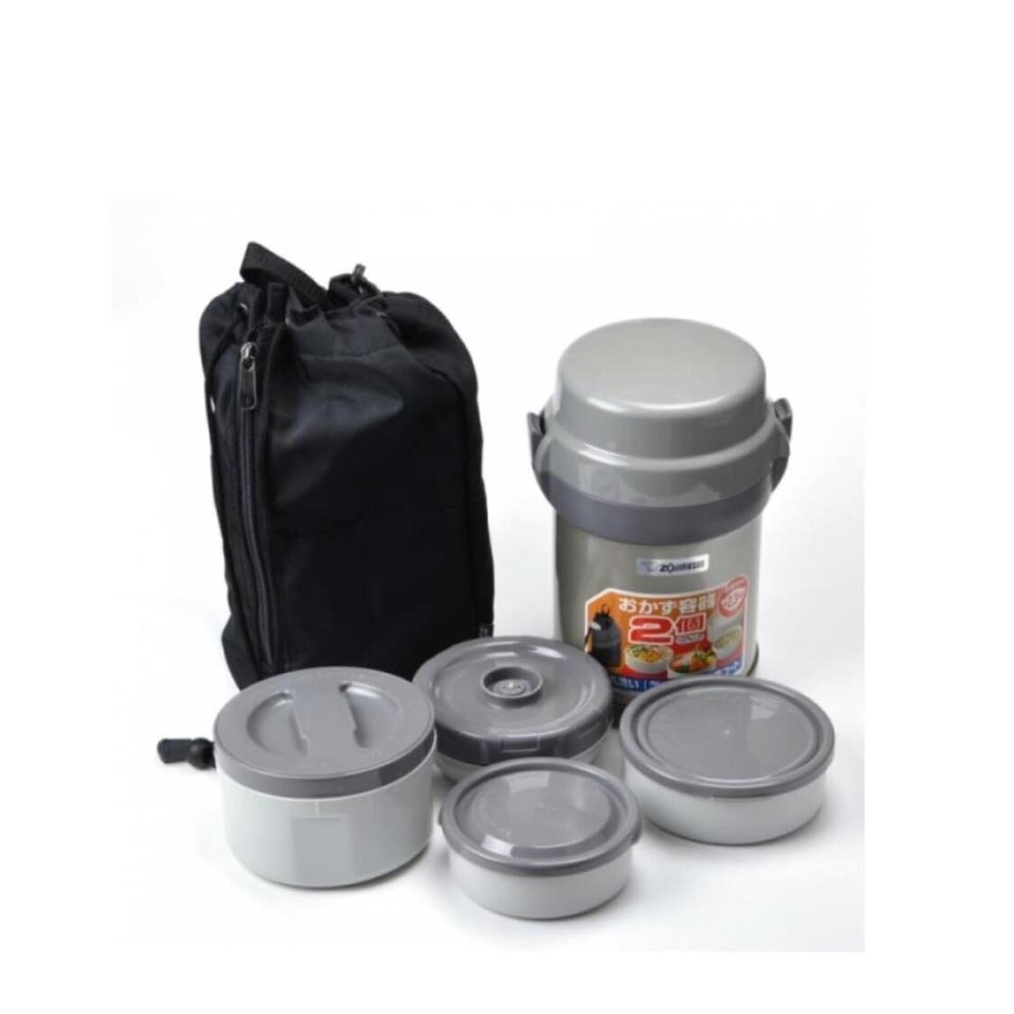 zojirushi-lunch-kit-with-bag-silver-sl-jaf14sa-123l-8134118